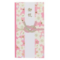 cinemacollection（シネマコレクション）の文房具/その他文房具