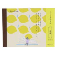 cinemacollection（シネマコレクション）のその他/その他