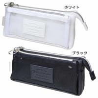 cinemacollection（シネマコレクション）の文房具/ペン類・ペンケース