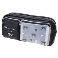 cinemacollection（シネマコレクション）の文房具/ペン類・ペンケース