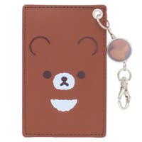 cinemacollection | BREW0199189