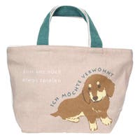 cinemacollection（シネマコレクション）のキッチン/弁当箱・水筒
