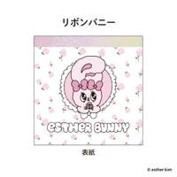 cinemacollection（シネマコレクション）のその他/その他