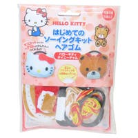 cinemacollection（シネマコレクション）のファッション雑貨/その他ホビー・ペット雑貨