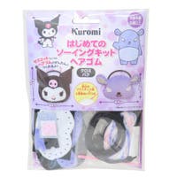 cinemacollection（シネマコレクション）のファッション雑貨/その他ホビー・ペット雑貨