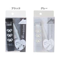 cinemacollection【KIDS】（シネマコレクション）のヘアケア/その他ヘアケア