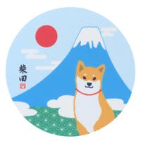 cinemacollection（シネマコレクション）の食器・キッチン用品/コースター