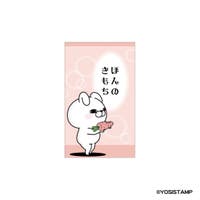 cinemacollection（シネマコレクション）の文房具/ノート・便箋・付箋