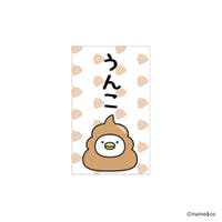 cinemacollection（シネマコレクション）の文房具/ノート・便箋・付箋