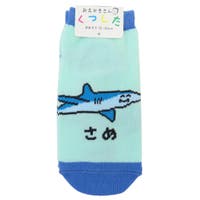 cinemacollection【KIDS】（シネマコレクション）のインナー・下着/靴下・ソックス