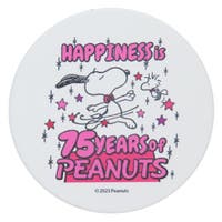 cinemacollection（シネマコレクション）の食器・キッチン用品/コースター