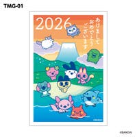 cinemacollection（シネマコレクション）のその他/その他