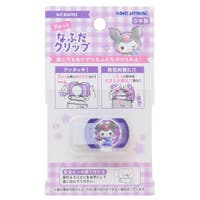 cinemacollection（シネマコレクション）の文房具/その他文房具