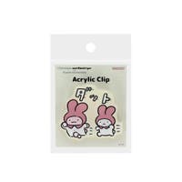 cinemacollection（シネマコレクション）の文房具/その他文房具