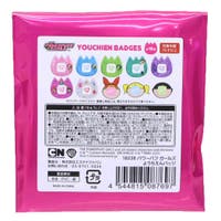 cinemacollection（シネマコレクション）のファッション雑貨/その他ホビー・ペット雑貨