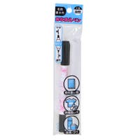 cinemacollection【KIDS】（シネマコレクション）の文房具/ペン類・ペンケース