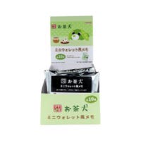 cinemacollection | BREW0206187