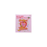 cinemacollection（シネマコレクション）の浴衣・着物/和装小物