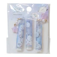 cinemacollection【KIDS】（シネマコレクション）の文房具/ペン類・ペンケース