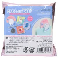 cinemacollection（シネマコレクション）の文房具/その他文房具