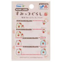 cinemacollection（シネマコレクション）のファッション雑貨/その他雑貨
