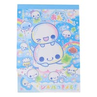 cinemacollection【KIDS】 | BREW0209598