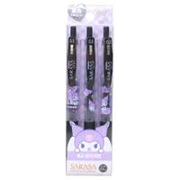 cinemacollection（シネマコレクション）の文房具/ペン類・ペンケース