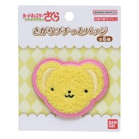 cinemacollection（シネマコレクション）のファッション雑貨/その他雑貨
