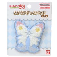 cinemacollection（シネマコレクション）のファッション雑貨/その他雑貨