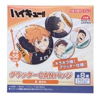 cinemacollection（シネマコレクション）のファッション雑貨/バッジ