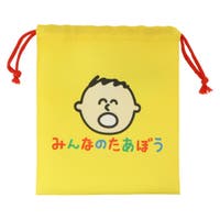 cinemacollection（シネマコレクション）の浴衣・着物/和装小物