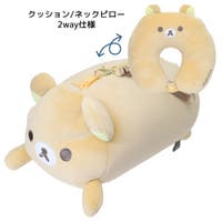 cinemacollection（シネマコレクション）の寝具・インテリア/その他寝具・インテリア
