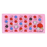 cinemacollection（シネマコレクション）のバス・トイレ・掃除洗濯/タオル・バスタオル