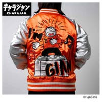 cinemacollection（シネマコレクション）のアウター(コート・ジャケットなど)/ブルゾン