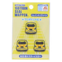 cinemacollection（シネマコレクション）のファッション雑貨/その他ホビー・ペット雑貨