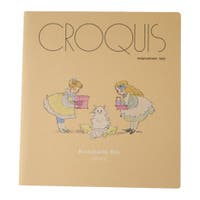 cinemacollection（シネマコレクション）のファッション雑貨/その他ホビー・ペット雑貨