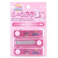 cinemacollection（シネマコレクション）のファッション雑貨/トラベルグッズ