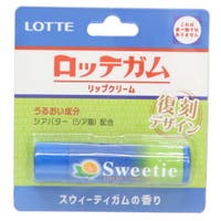 cinemacollection（シネマコレクション）のメイクアップ/リップクリーム・バーム