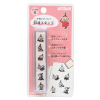 cinemacollection（シネマコレクション）の文房具/その他文房具