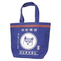 cinemacollection（シネマコレクション）のバッグ・鞄/トートバッグ