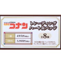 cinemacollection（シネマコレクション）のファッション雑貨/バッジ