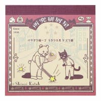 cinemacollection（シネマコレクション）のその他/その他