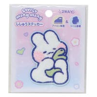 cinemacollection（シネマコレクション）のファッション雑貨/その他雑貨