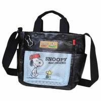 cinemacollection（シネマコレクション）のバッグ・鞄/トートバッグ