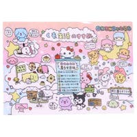 cinemacollection（シネマコレクション）の文房具/クリアファイル