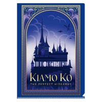 cinemacollection（シネマコレクション）の文房具/クリアファイル