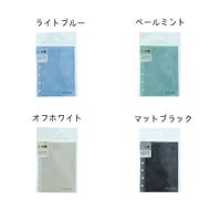 cinemacollection（シネマコレクション）の文房具/その他文房具