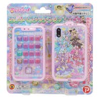 cinemacollection【KIDS】（シネマコレクション）の雑貨/おもちゃ・フィギュア