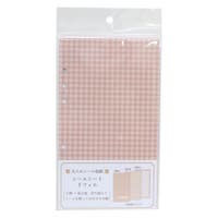 cinemacollection（シネマコレクション）の文具/その他文具