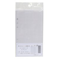 cinemacollection（シネマコレクション）の文具/その他文具